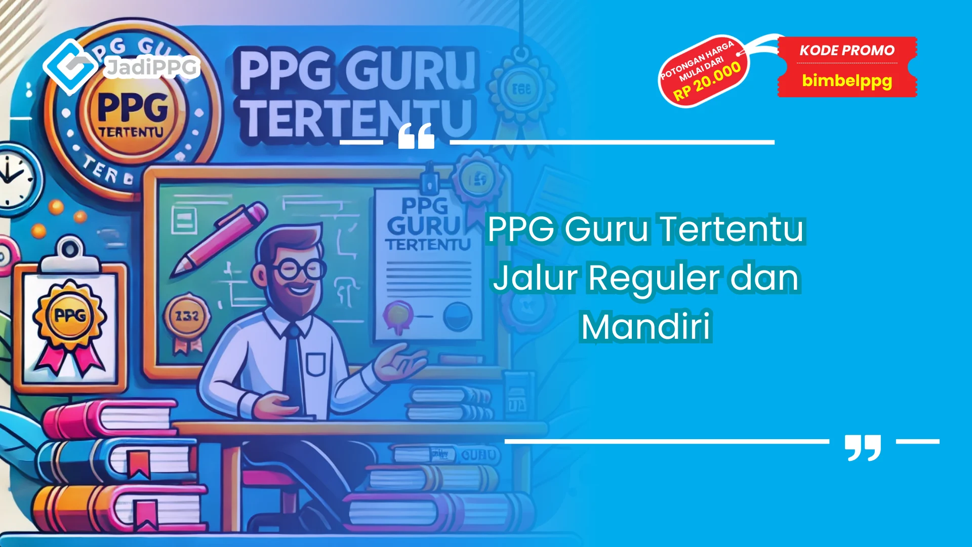 ppg guru tertentu
