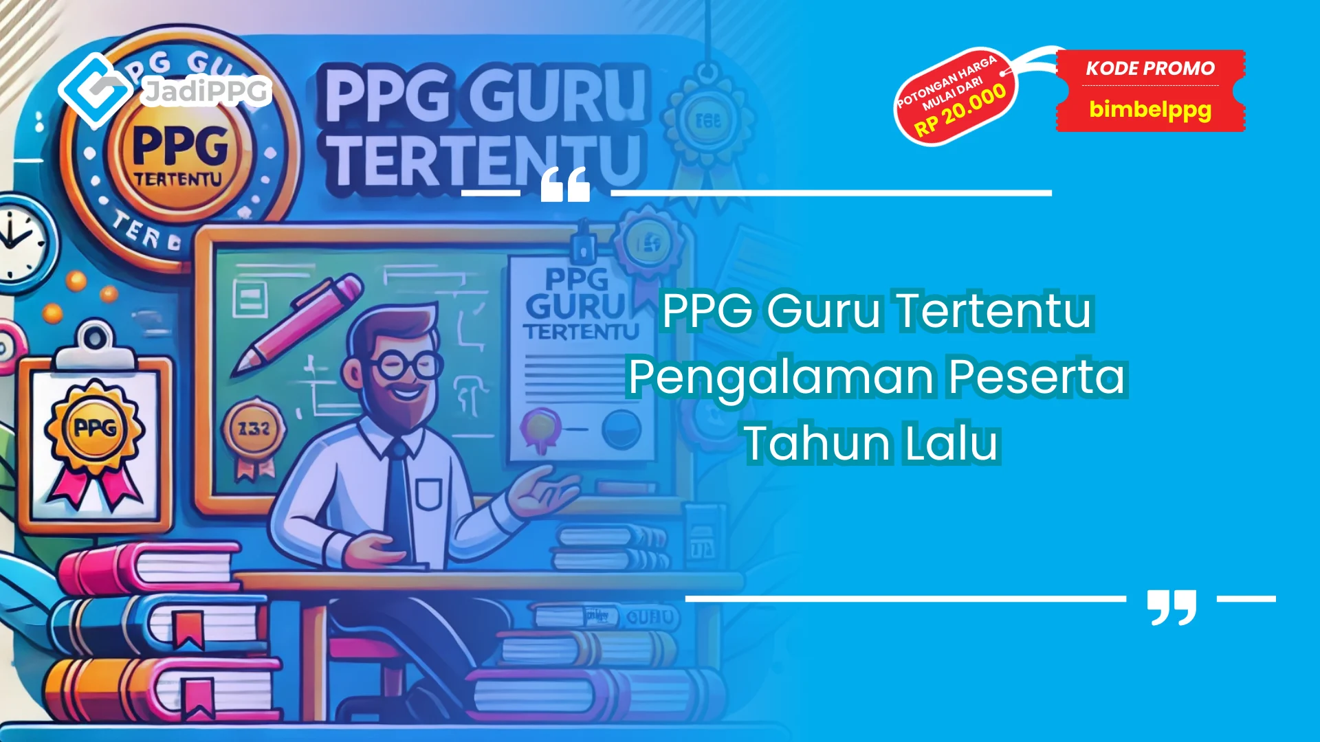 ppg guru tertentu pengalaman