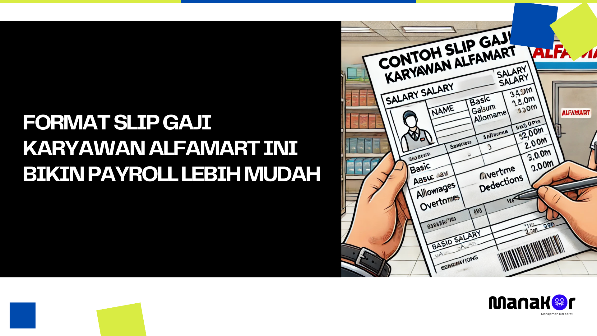 Contoh Slip Gaji Karyawan Alfamart