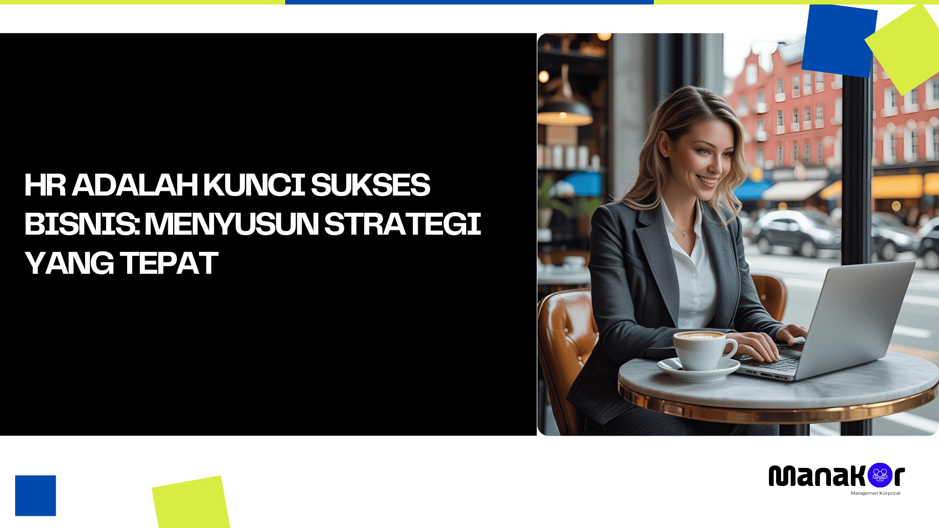 HR Adalah