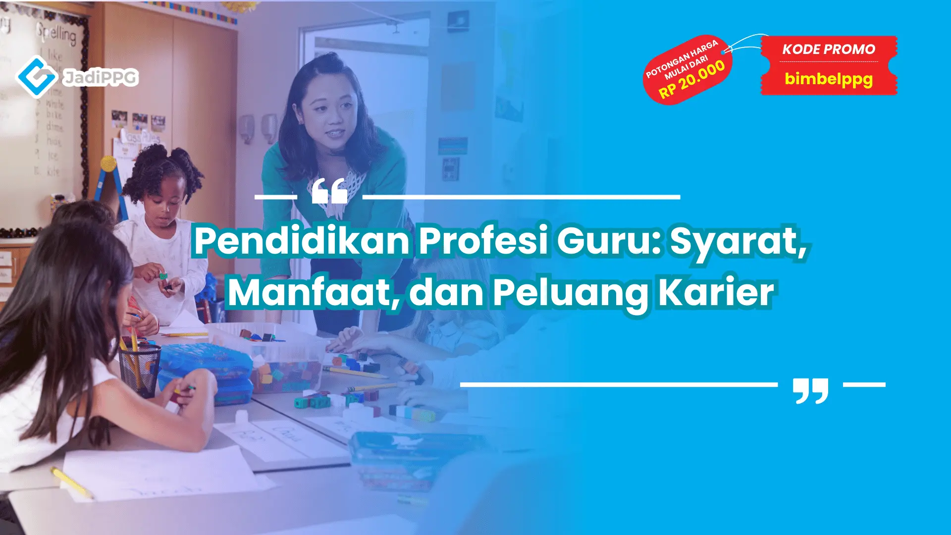 Pendidikan Profesi Guru