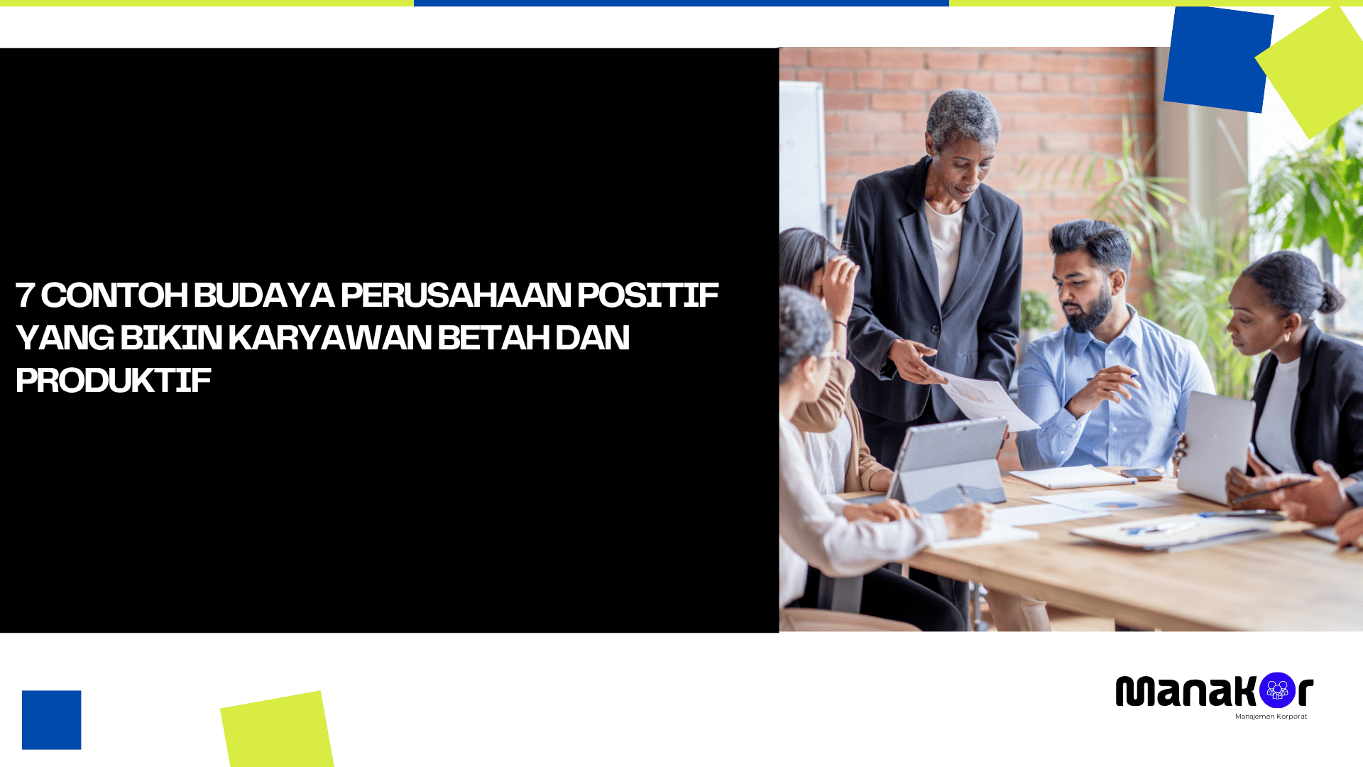 Budaya perusahaan