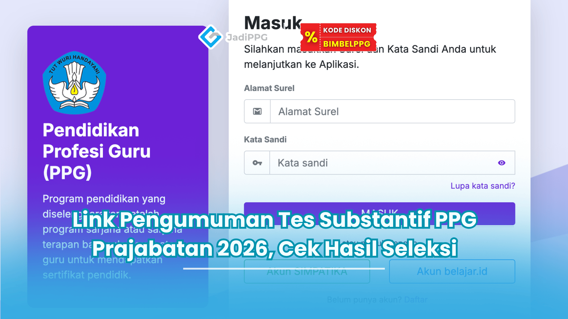 pengumuman tes substantif ppg