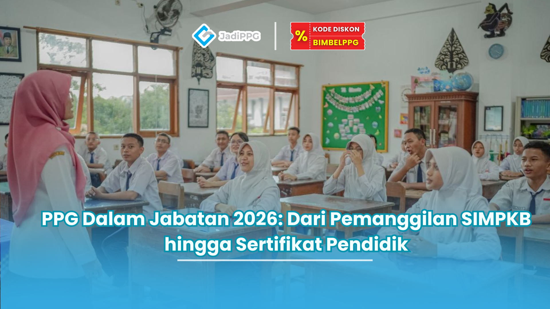 ppg dalam jabatan