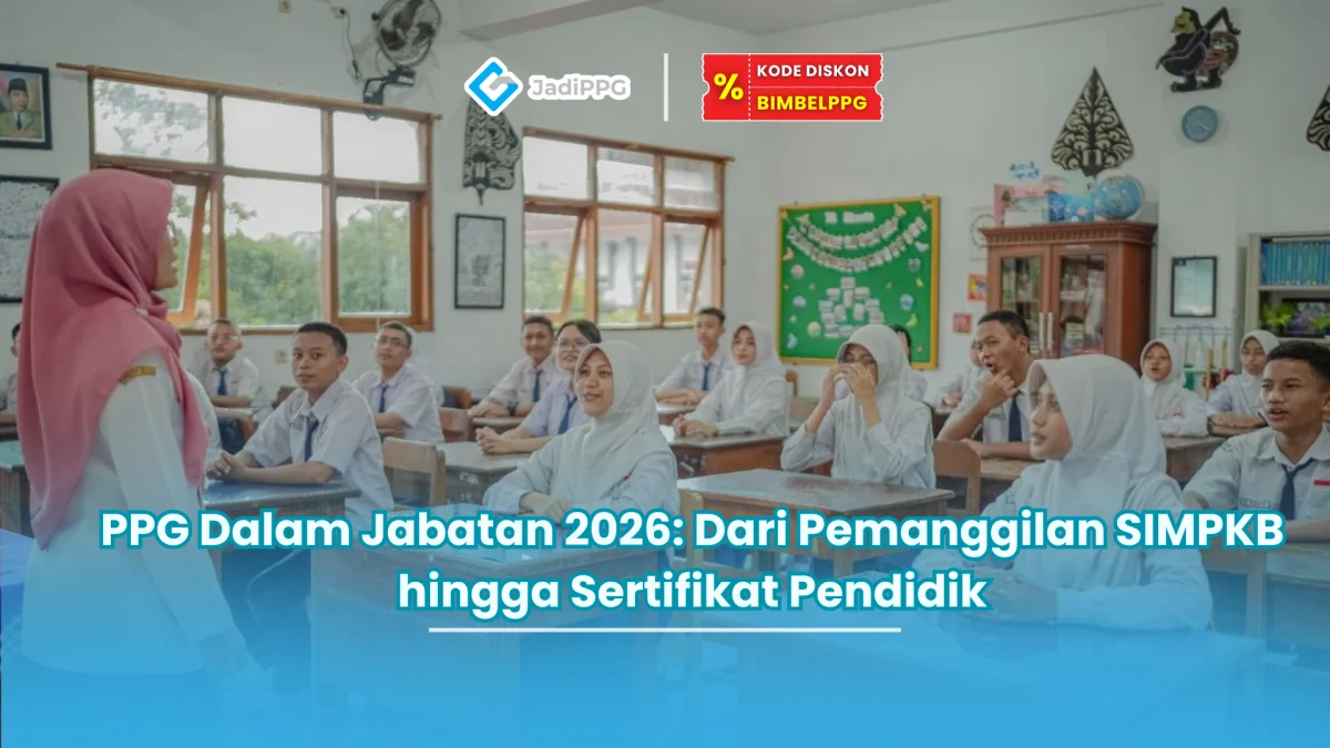 ppg dalam jabatan