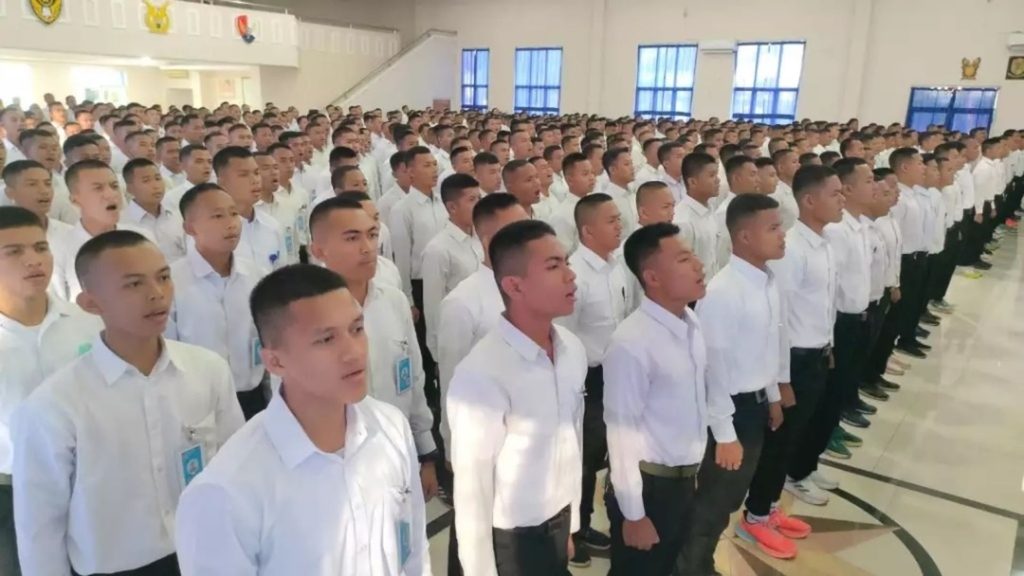 Pendaftaran Bintara TNI AU