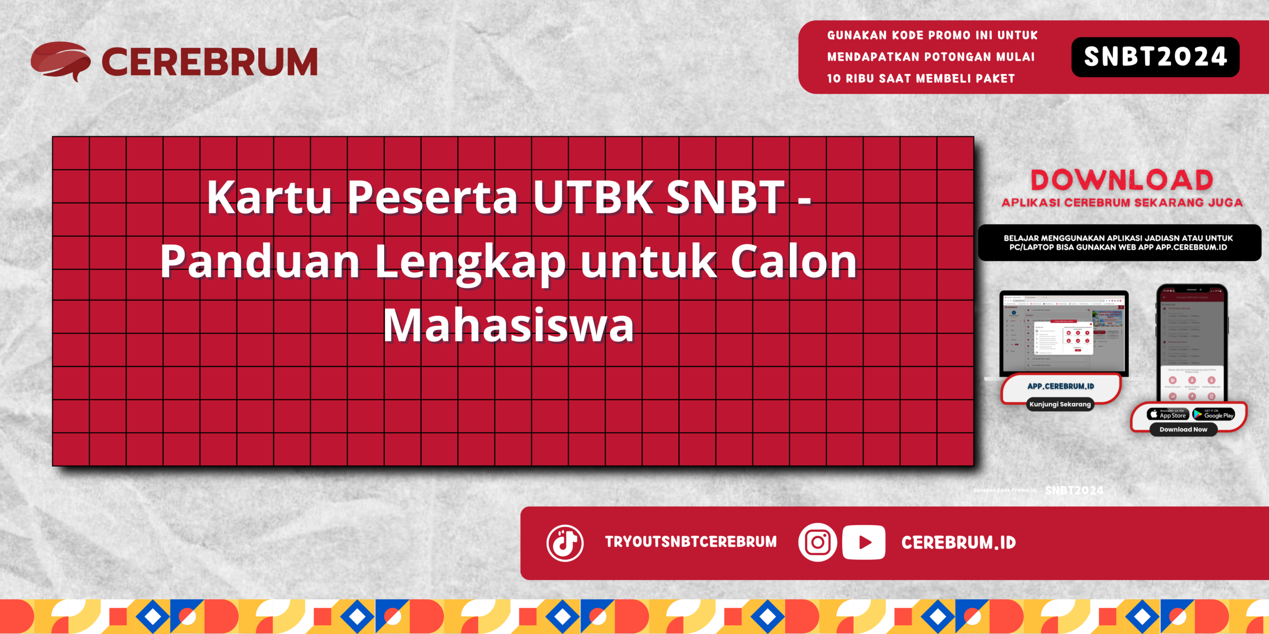 Kartu Peserta UTBK SNBT