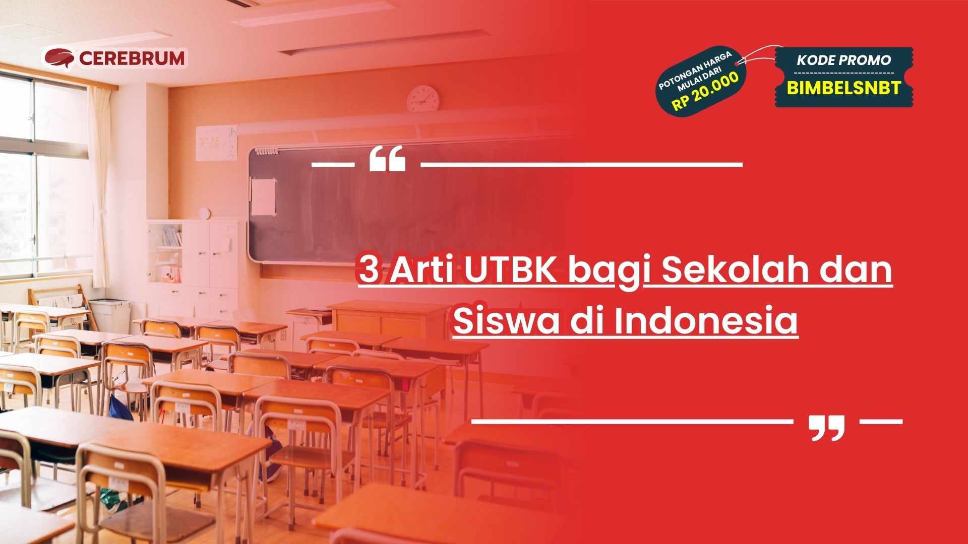 arti utbk