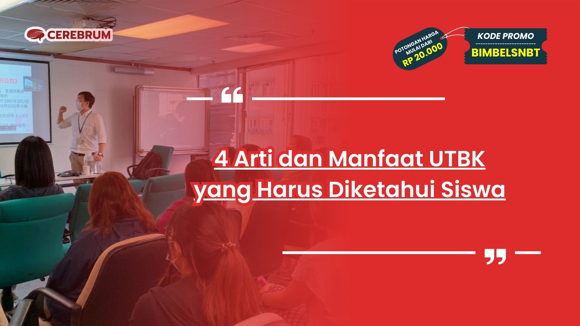 arti utbk