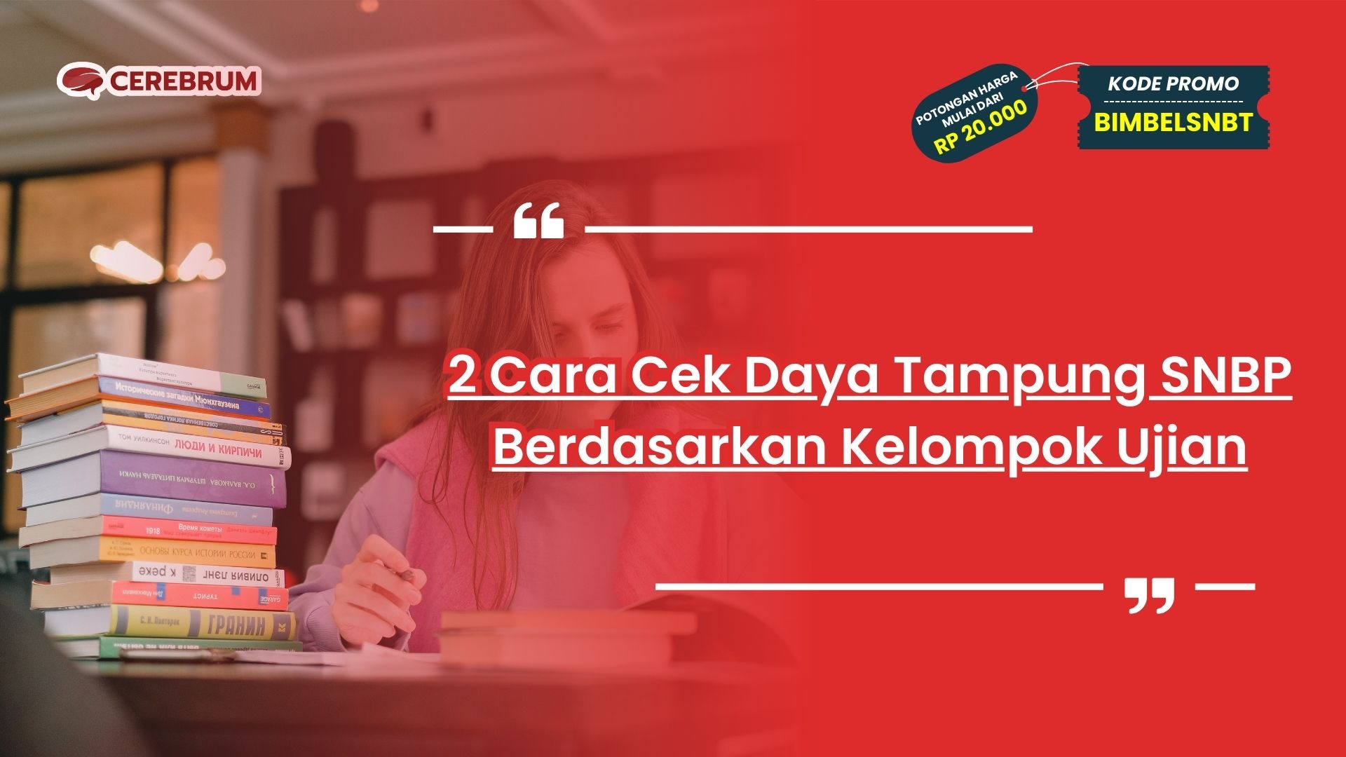 cek daya tampung snbp