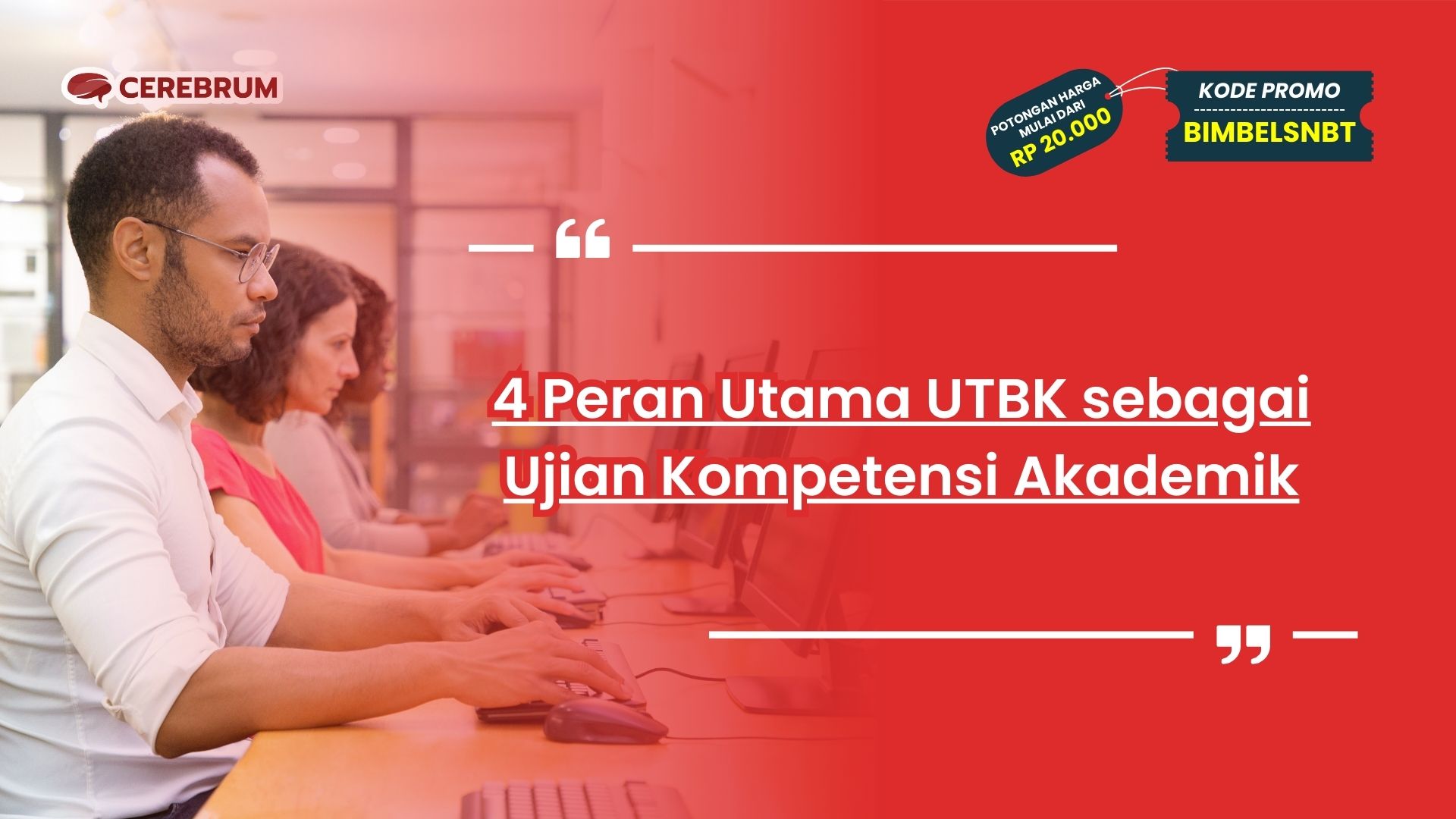 arti utbk