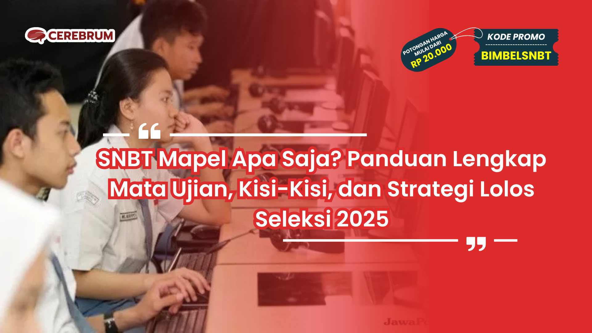 snbt mapel apa saja
