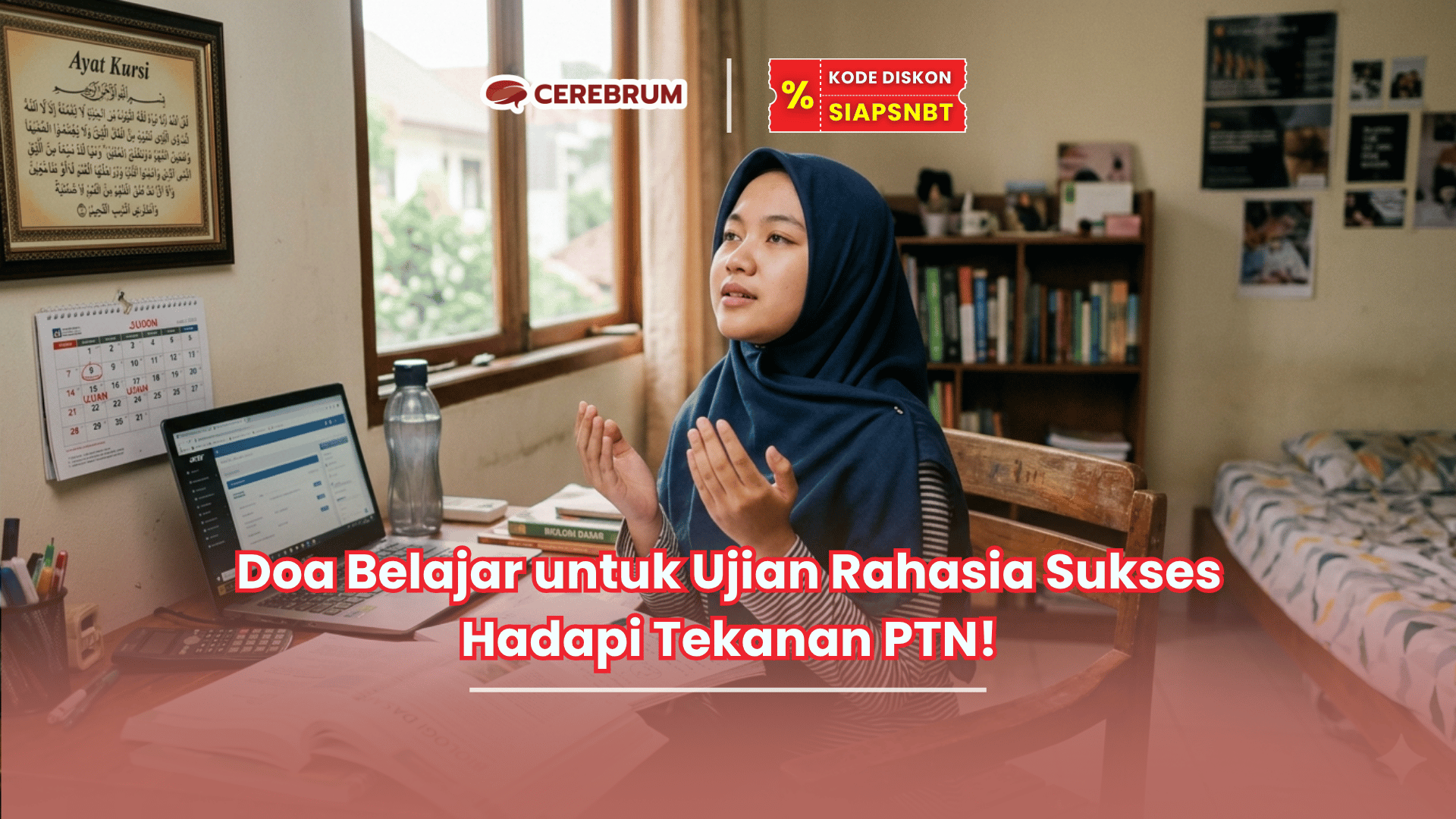doa belajar untuk ujian