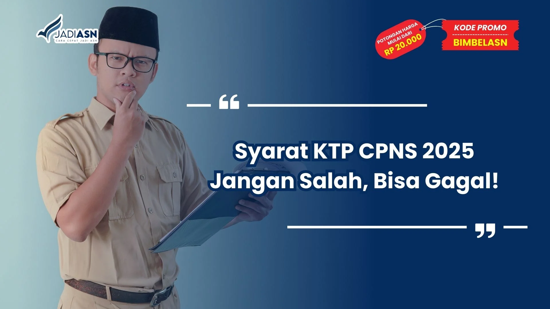 Syarat CPNS 2025