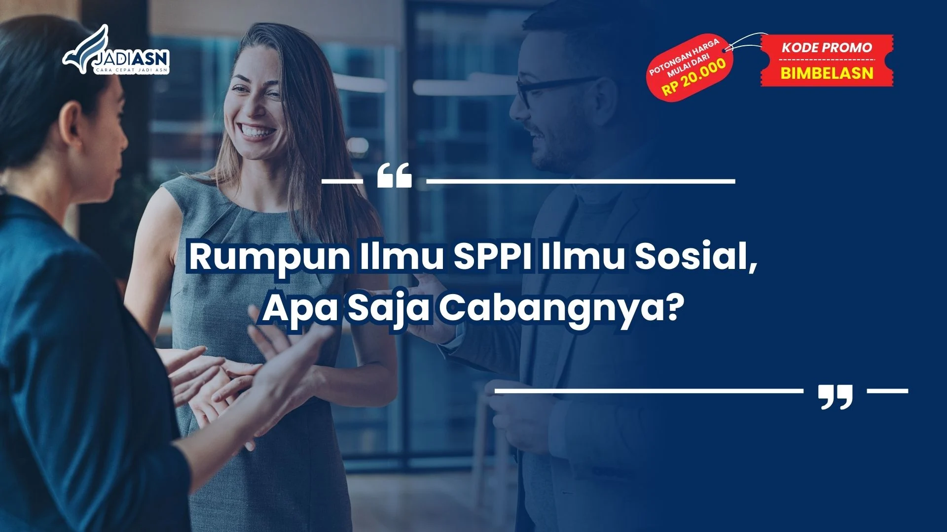Rumpun Ilmu SPPI