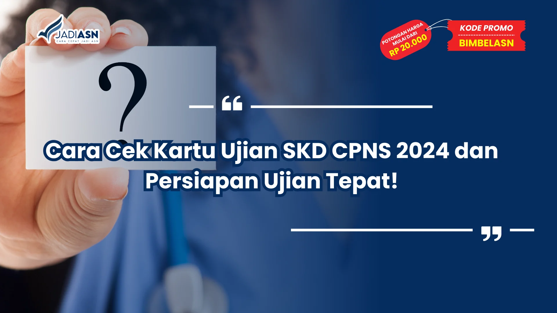 Kartu Ujian SKD CPNS
