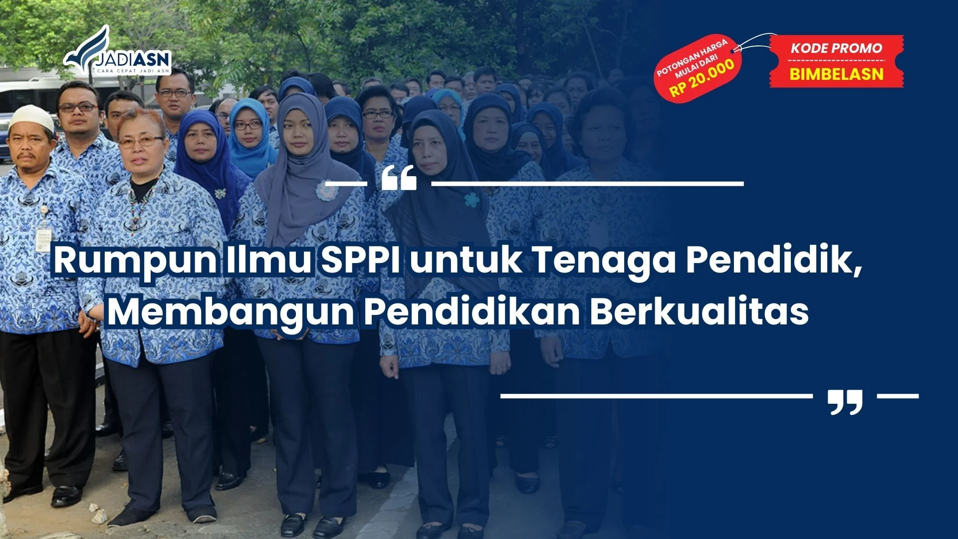 Rumpun Ilmu SPPI untuk Tenaga Pendidik