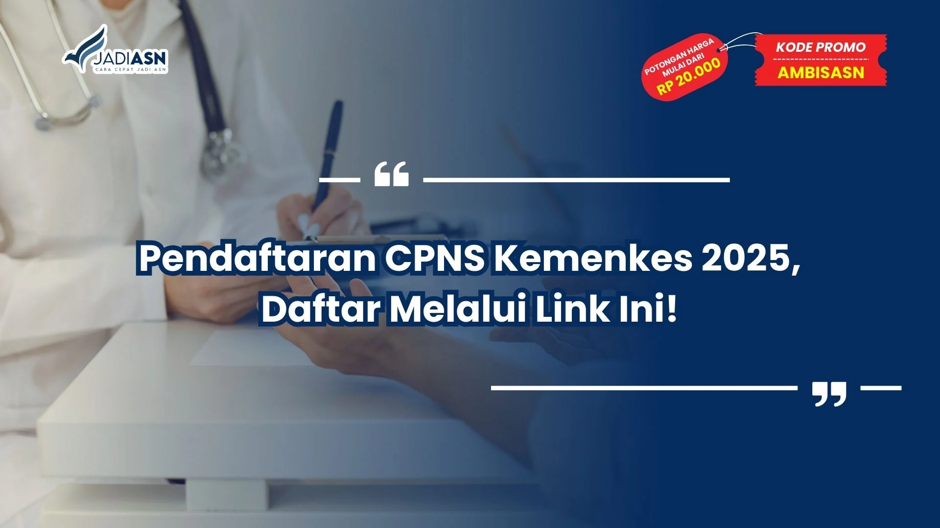 Pendaftaran CPNS 2025