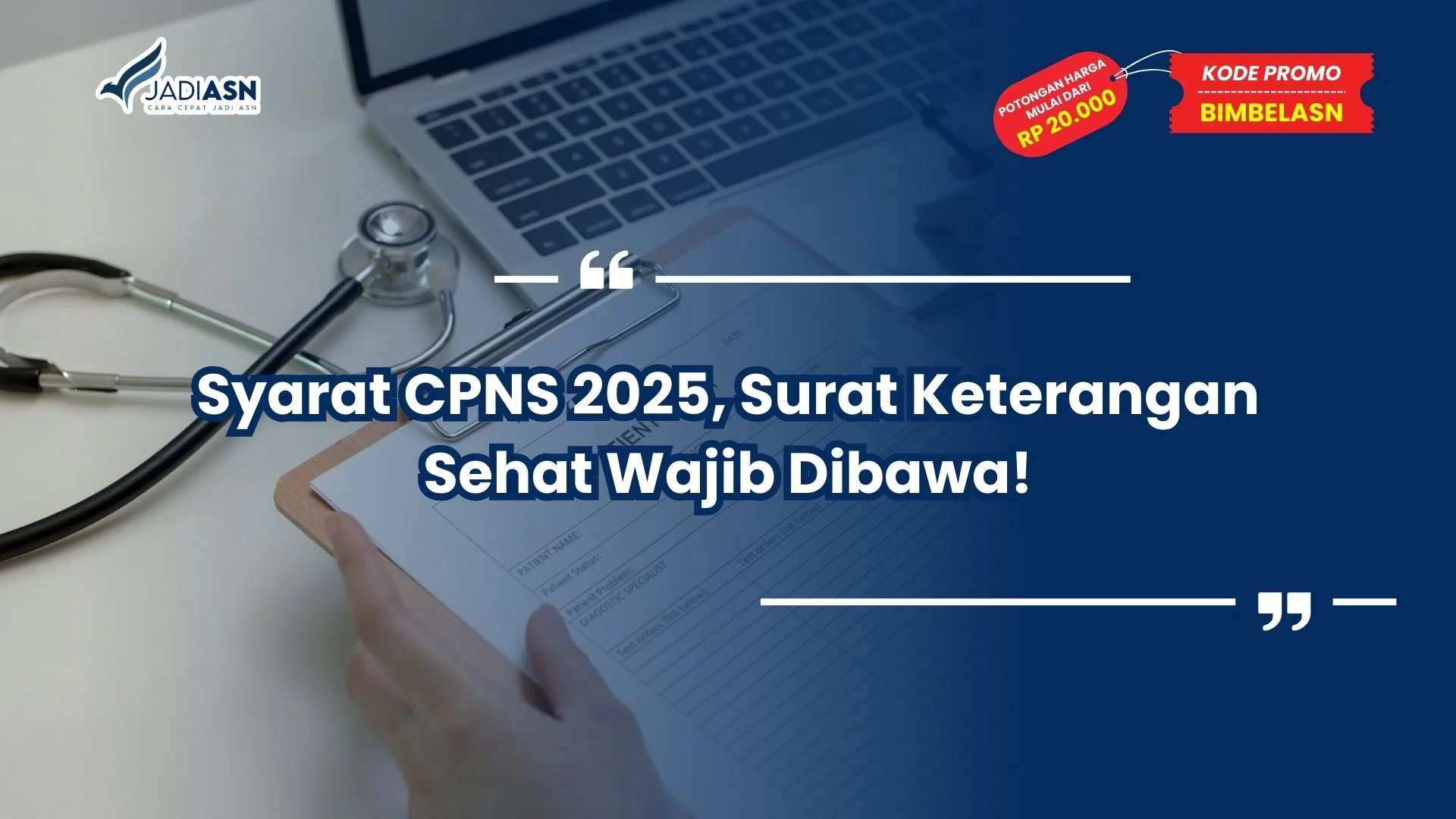 Syarat CPNS 2025