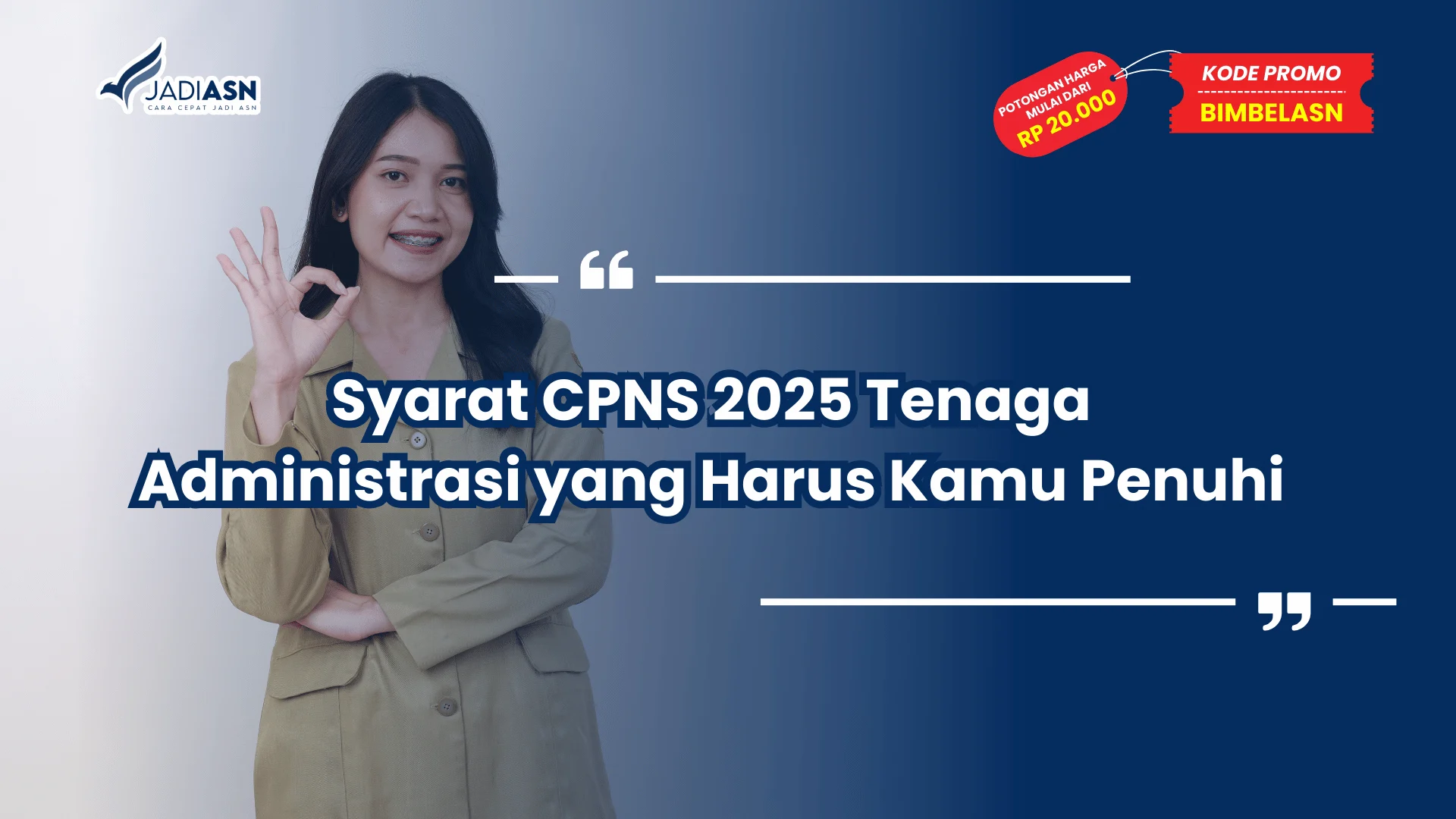 Syarat CPNS 2025 Tenaga Administrasi