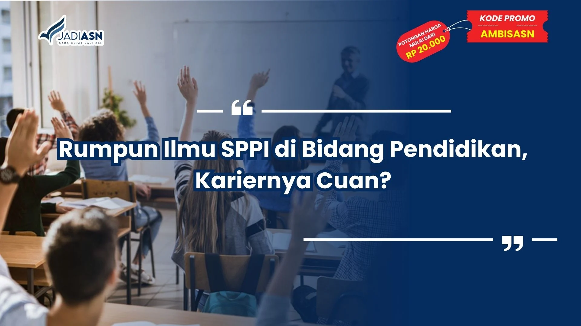 Rumpun Ilmu SPPI