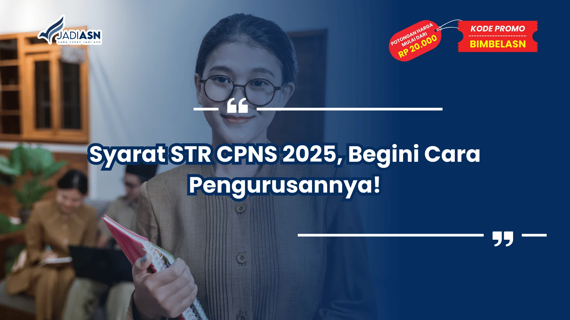 Syarat STR CPNS 2025
