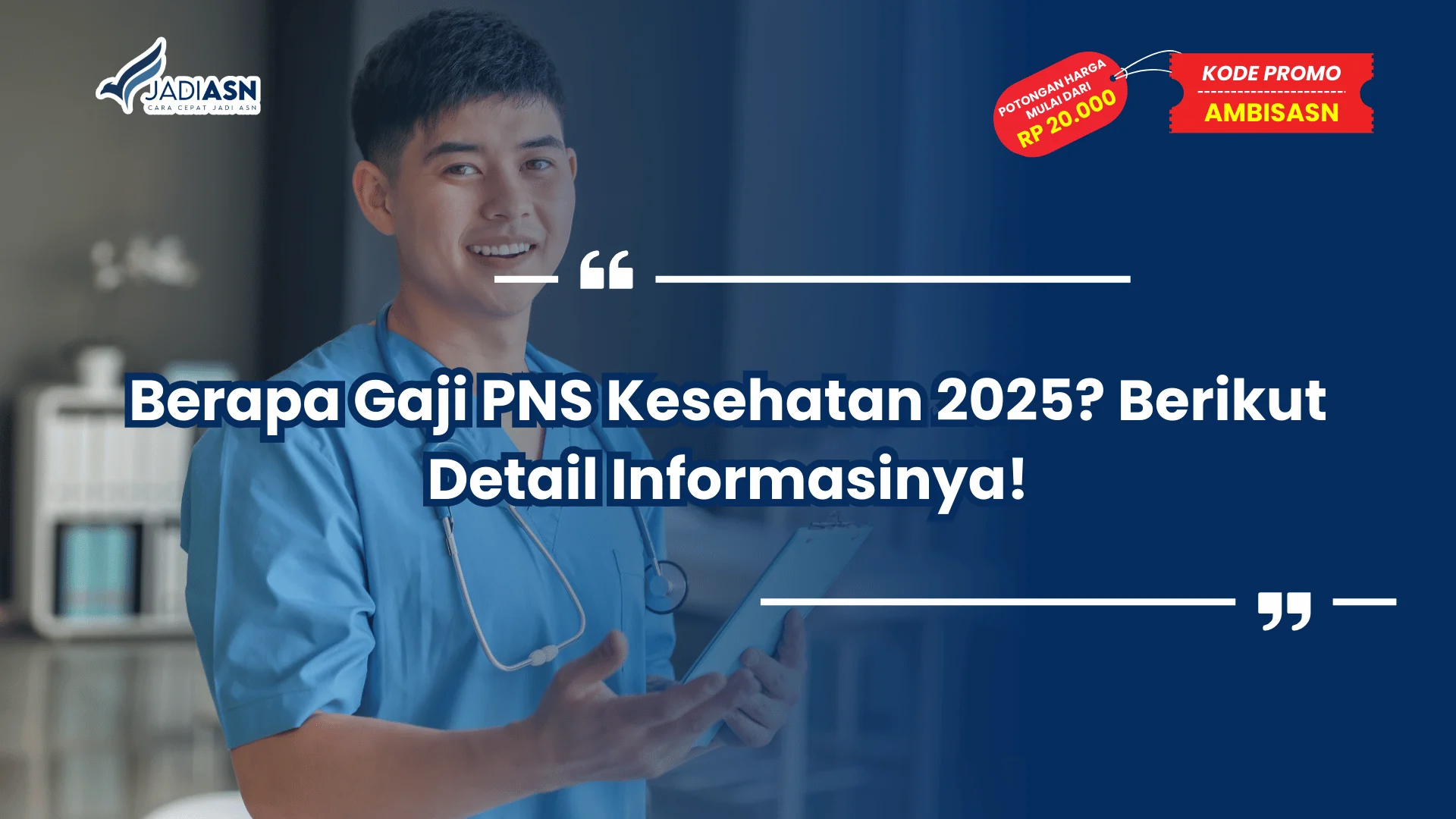 Gaji PNS Kesehatan 2025
