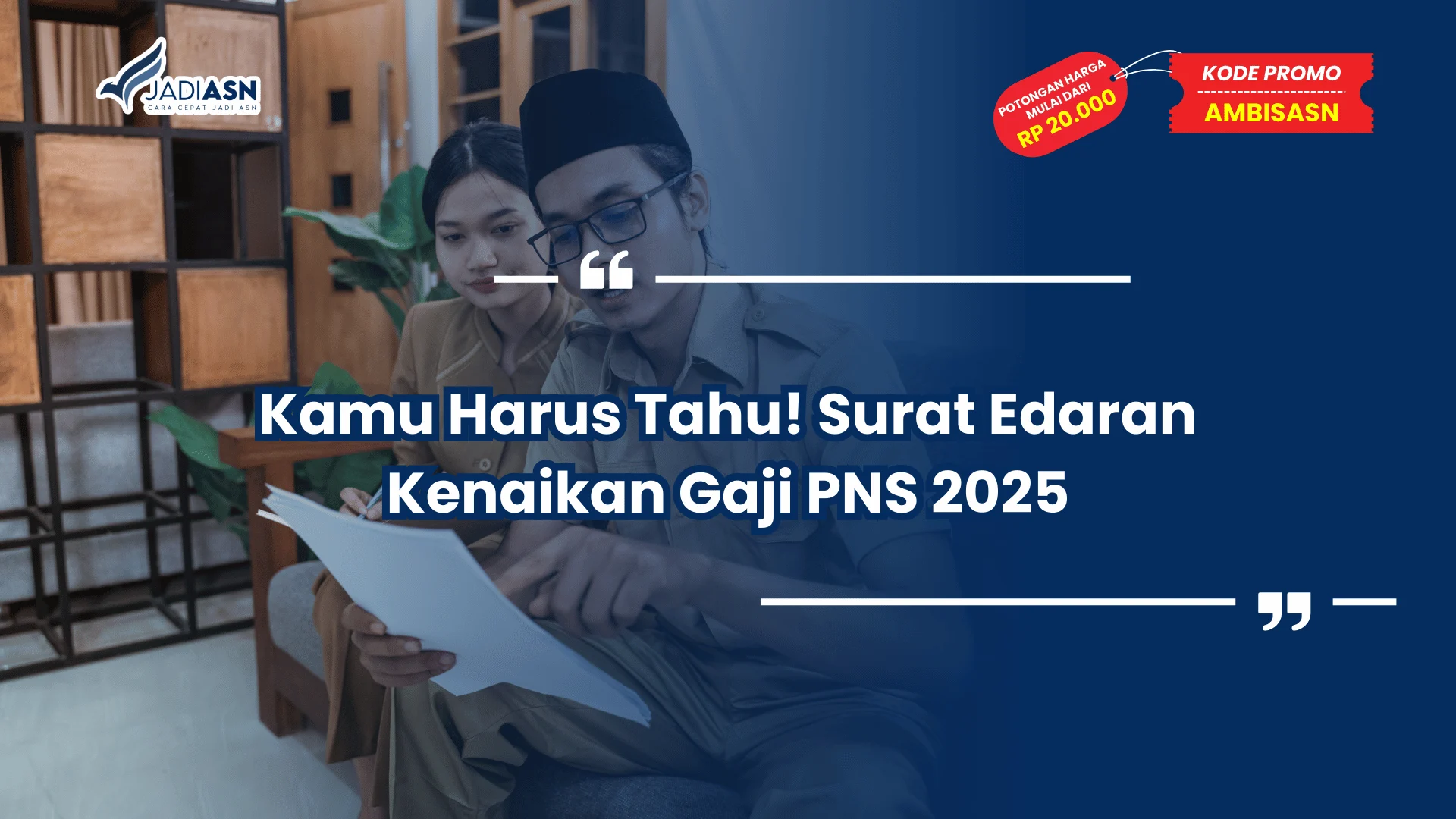 Surat Edaran Kenaikan Gaji PNS 2025