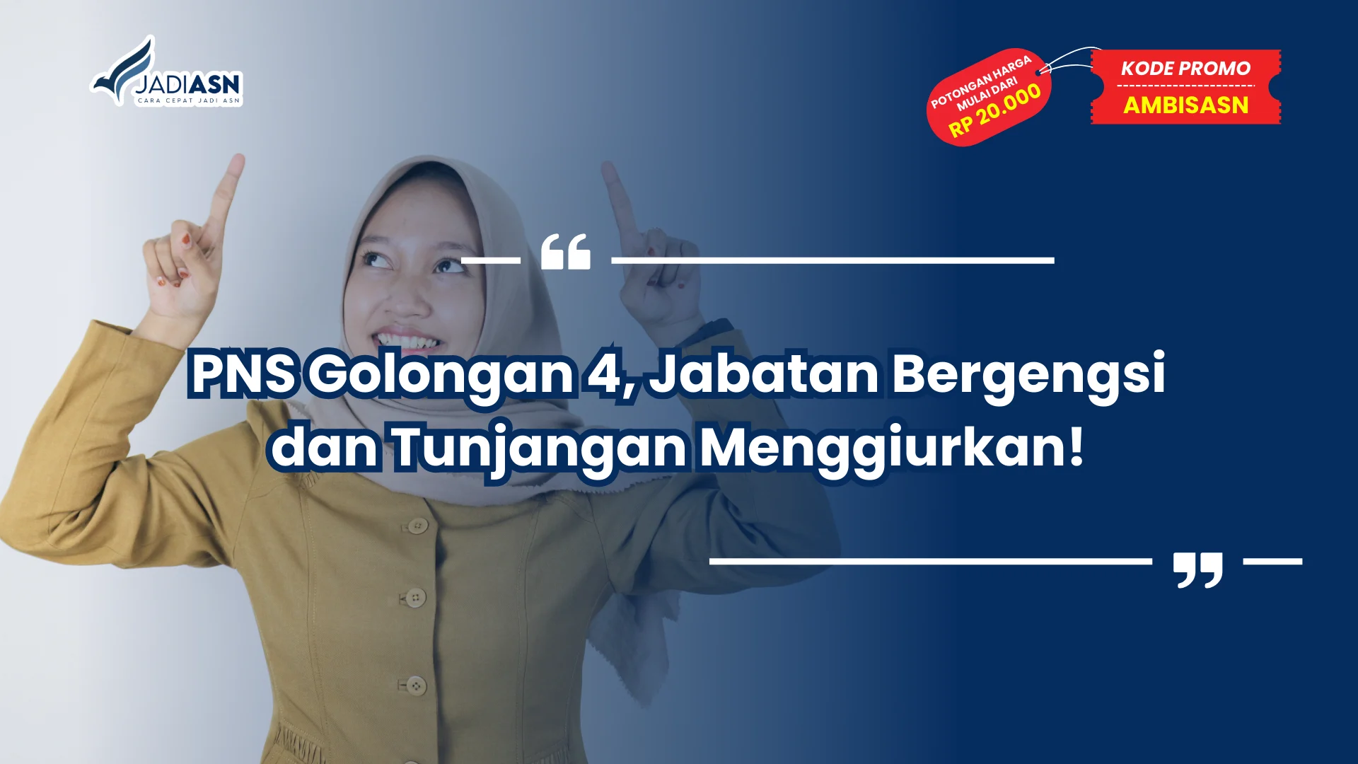 pns golongan 4 apa saja