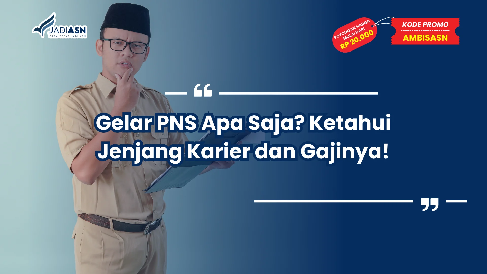 gelar pns apa saja