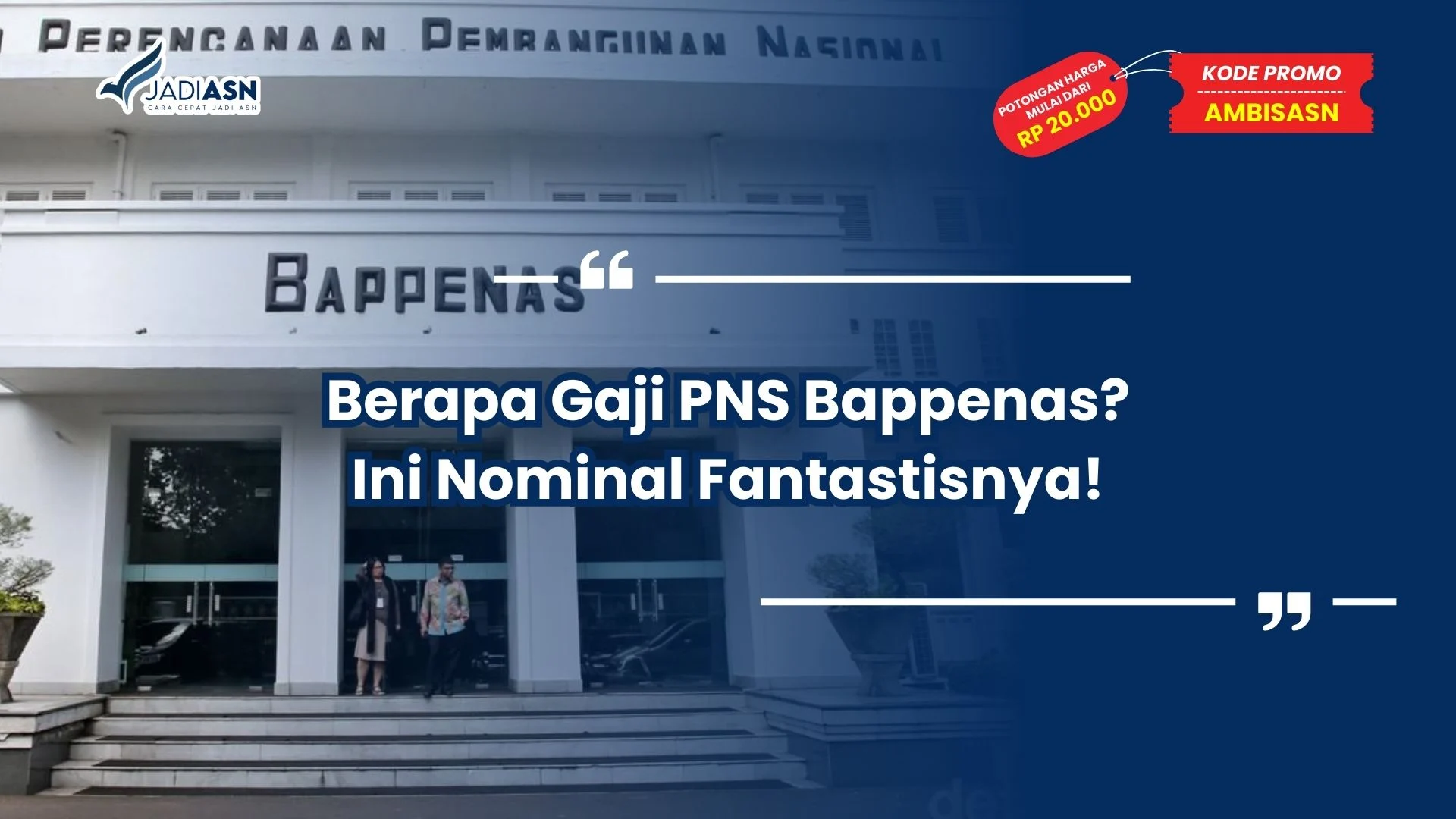 berapa gaji pns bappenas