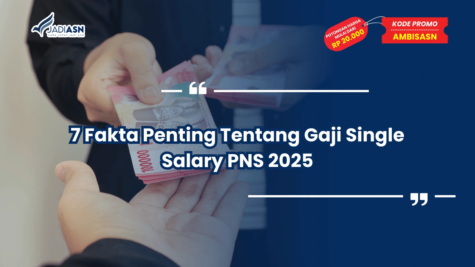 Gaji Single Salary PNS 2025