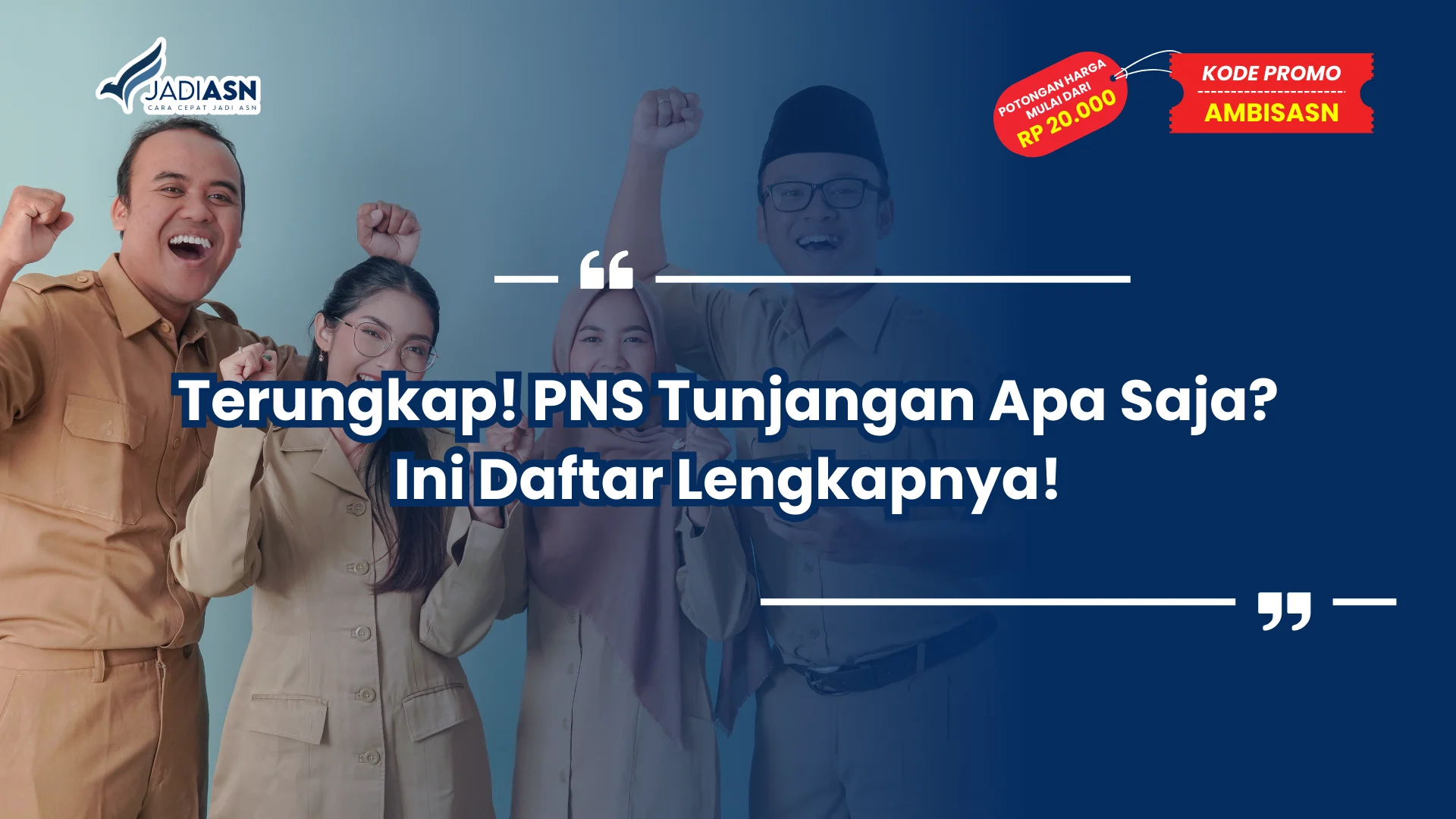 pns tunjangan apa saja
