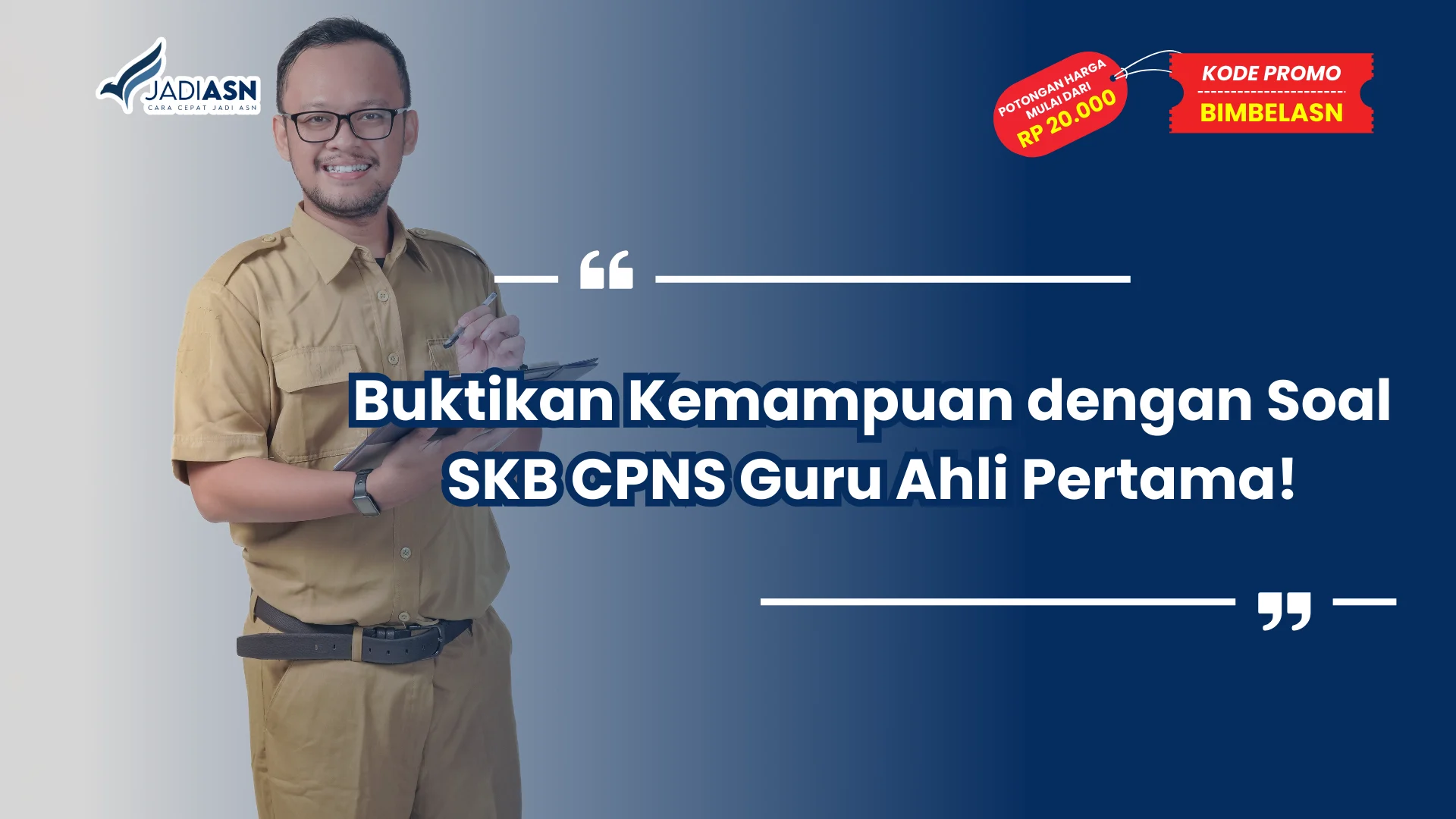 Soal SKB CPNS Guru Ahli Pertama