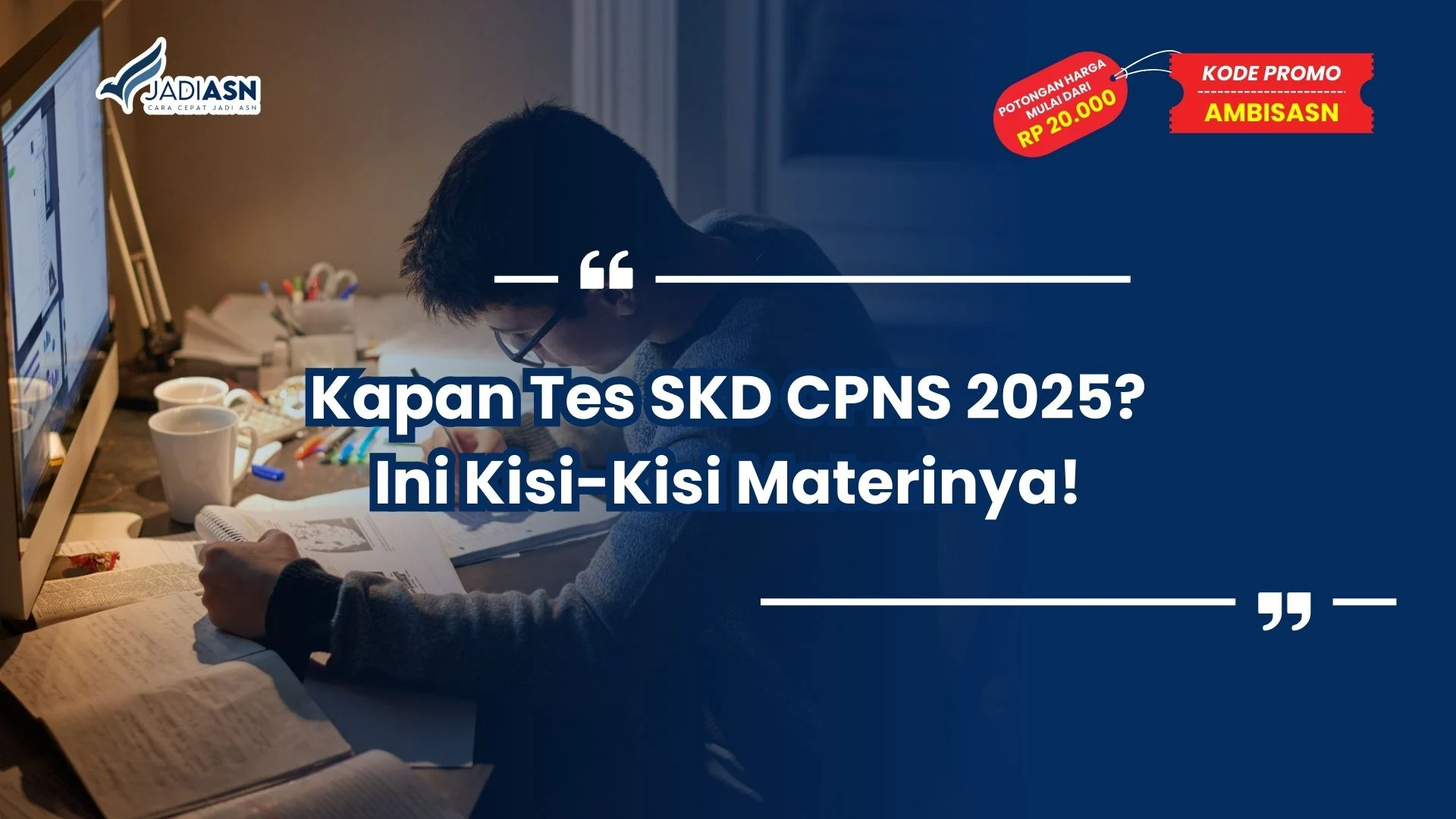 kapan tes skd cpns 2025