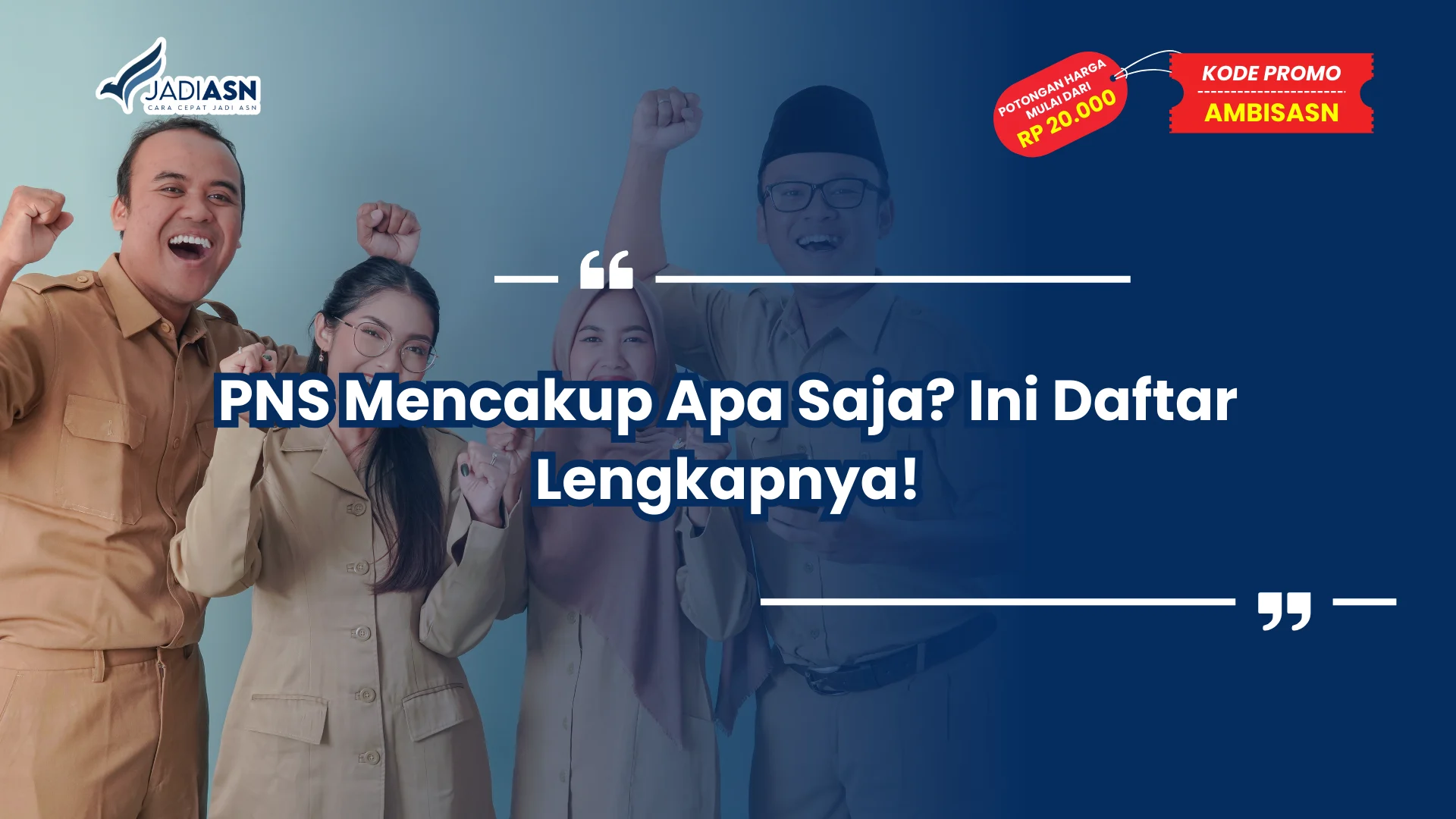 pns mencakup apa saja