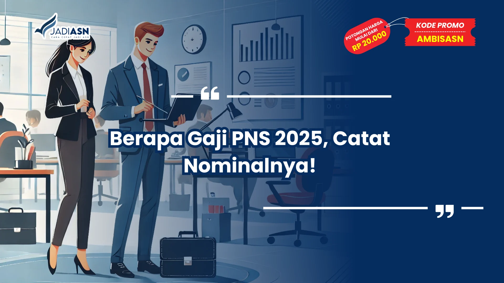 Berapa Gaji PNS 2025