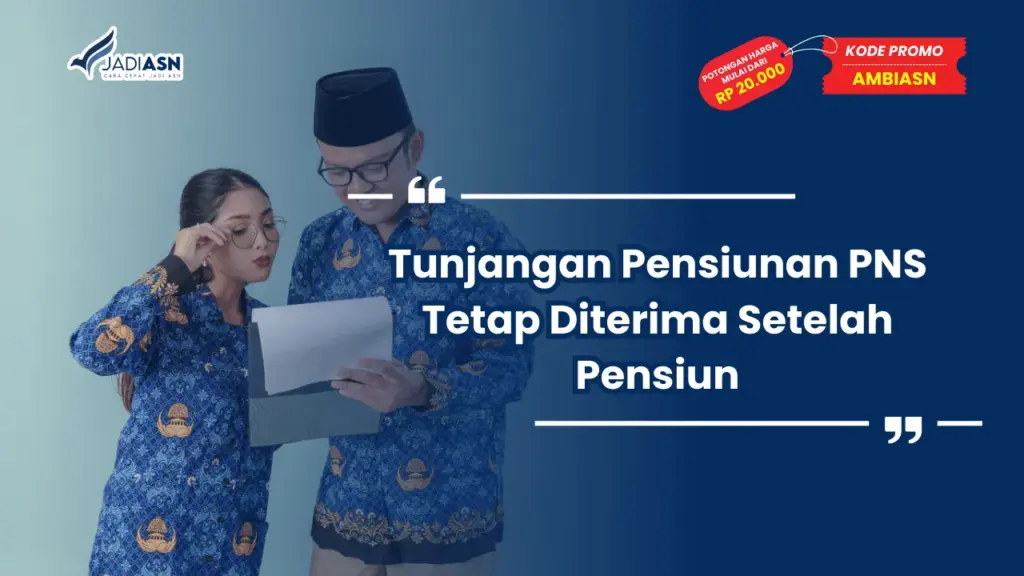 Tunjangan Pensiunan PNS