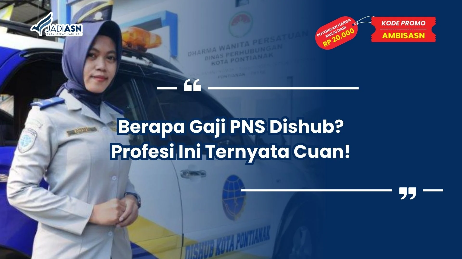 berapa gaji pns dishub