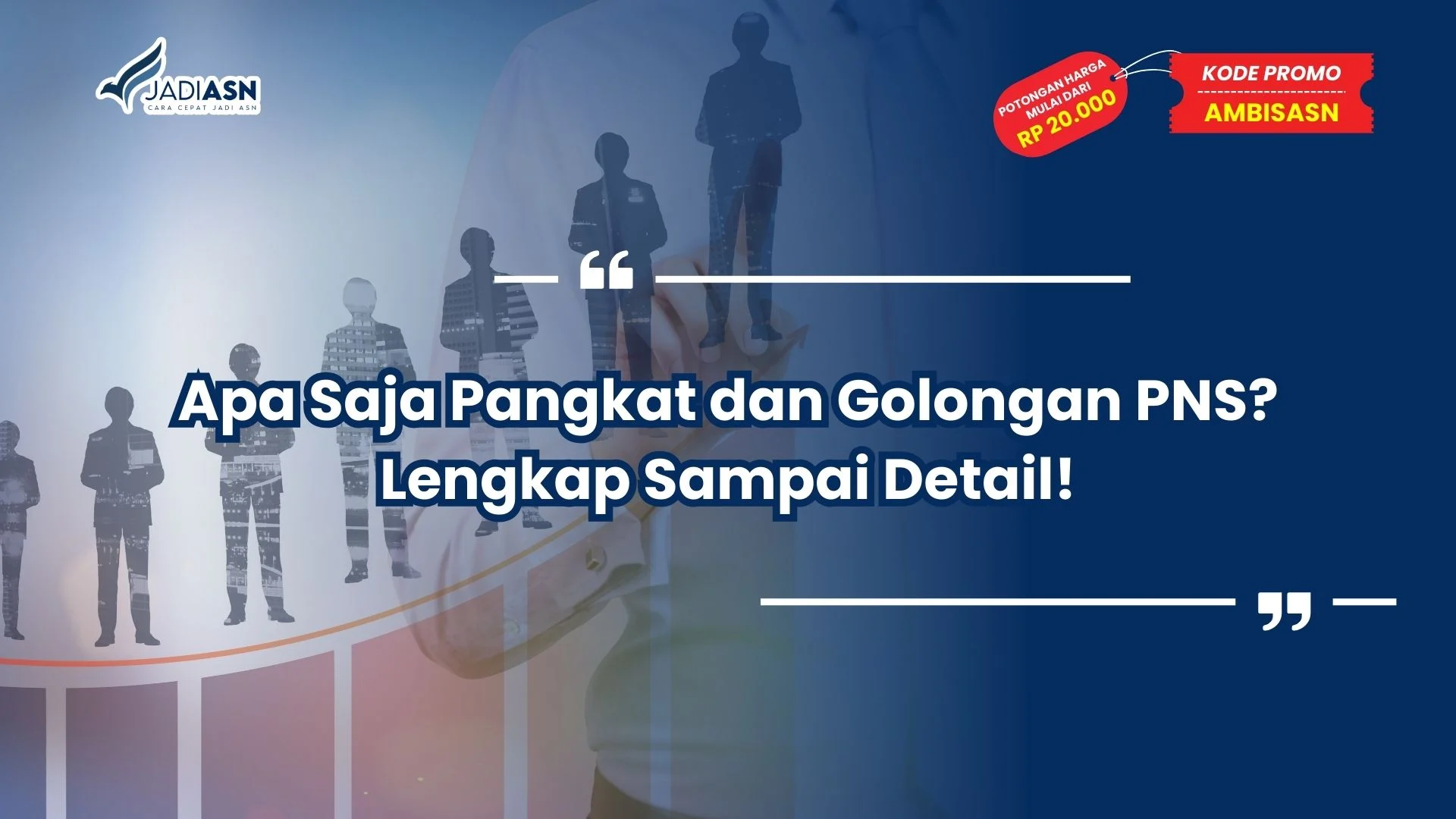 apa saja pangkat dan golongan pns?