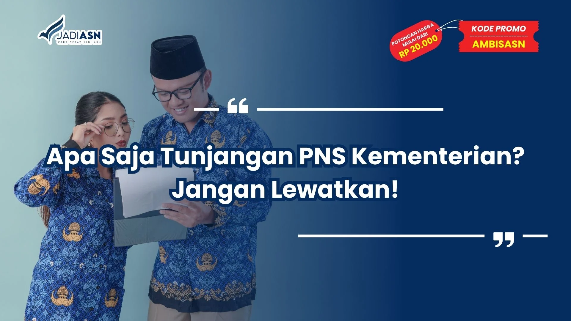 apa saja tunjangan pns kementerian
