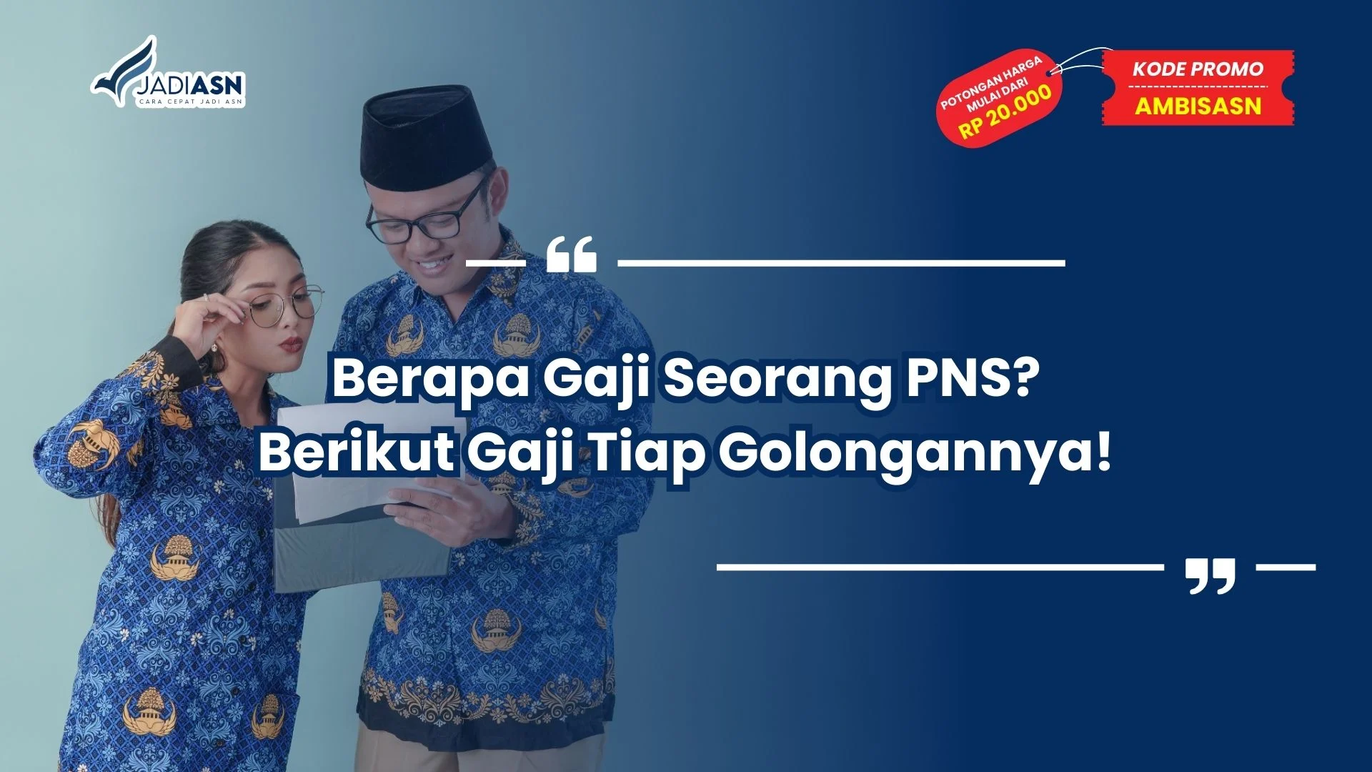 berapa gaji seorang pns