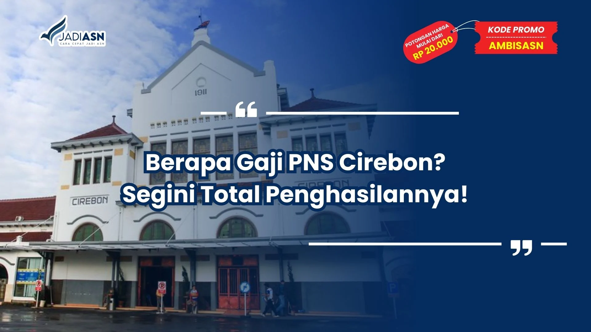 berapa gaji pns cirebon