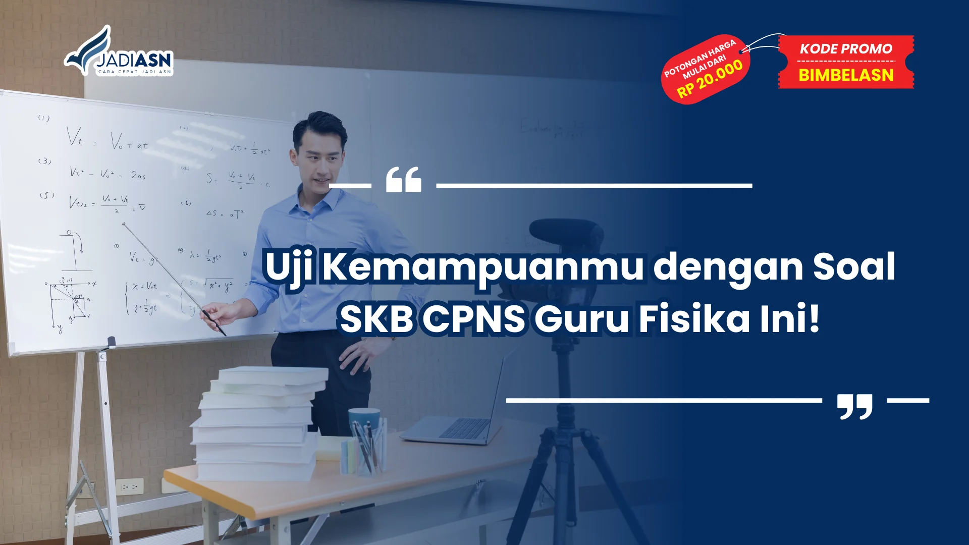 Soal SKB CPNS Guru Fisika