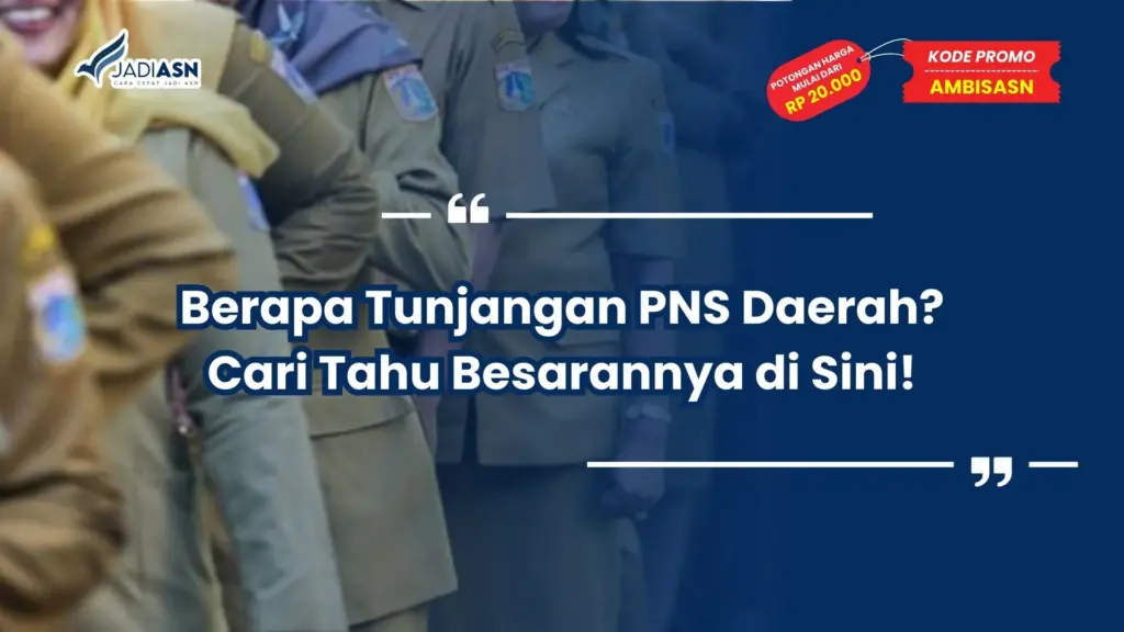 berapa tunjangan pns daerah