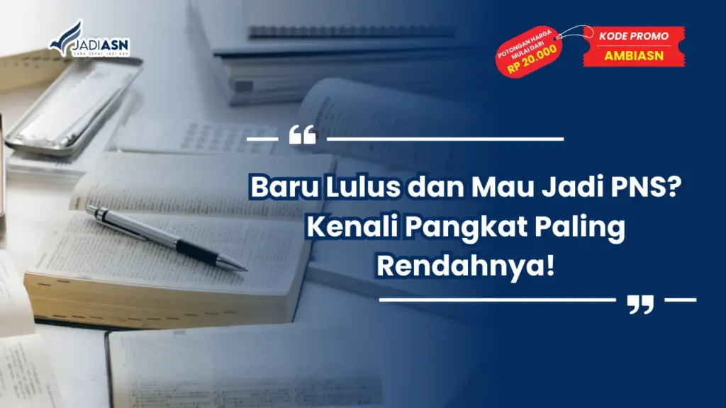 pangkat pns paling rendah