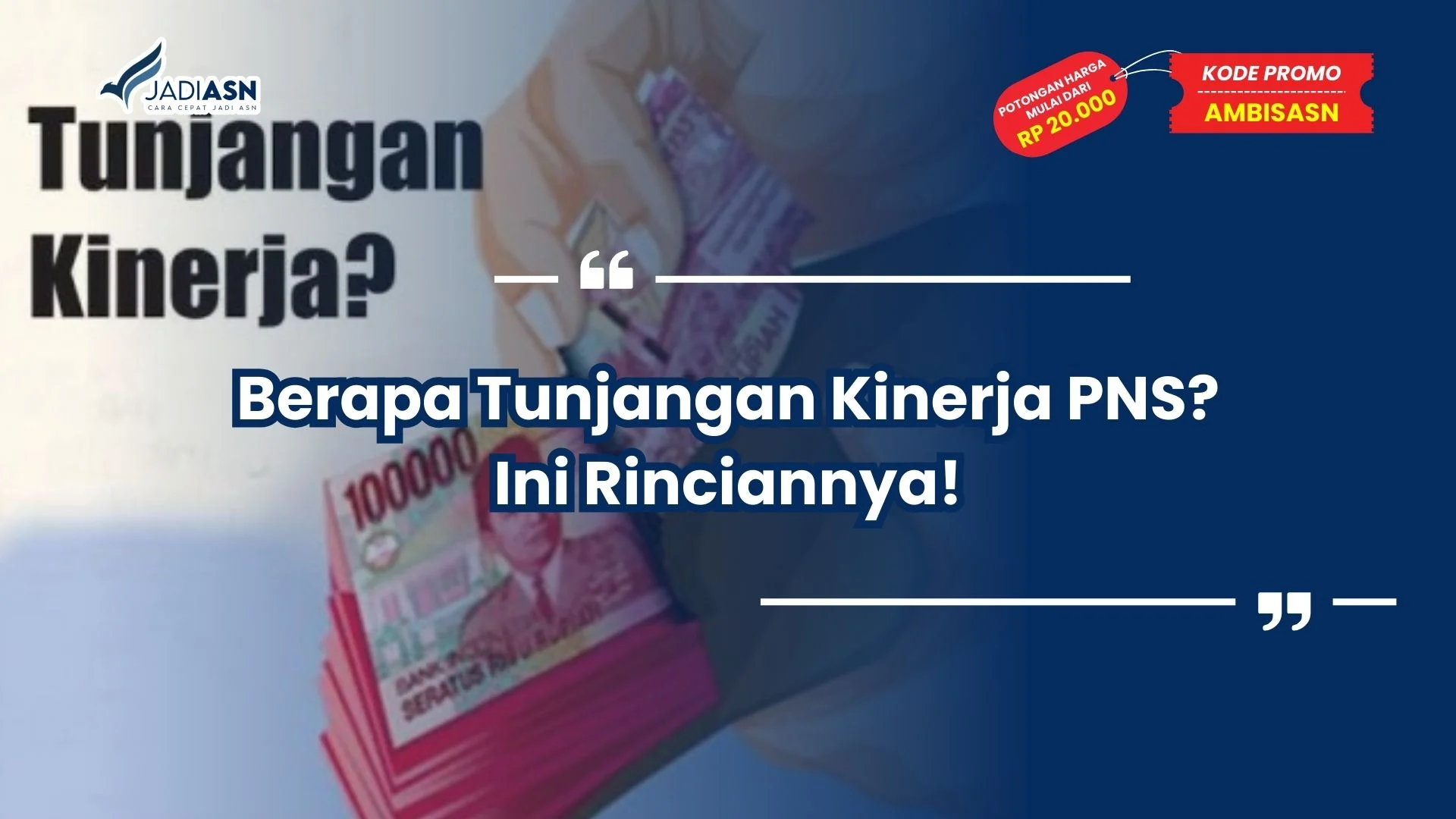 berapa tunjangan kinerja pns