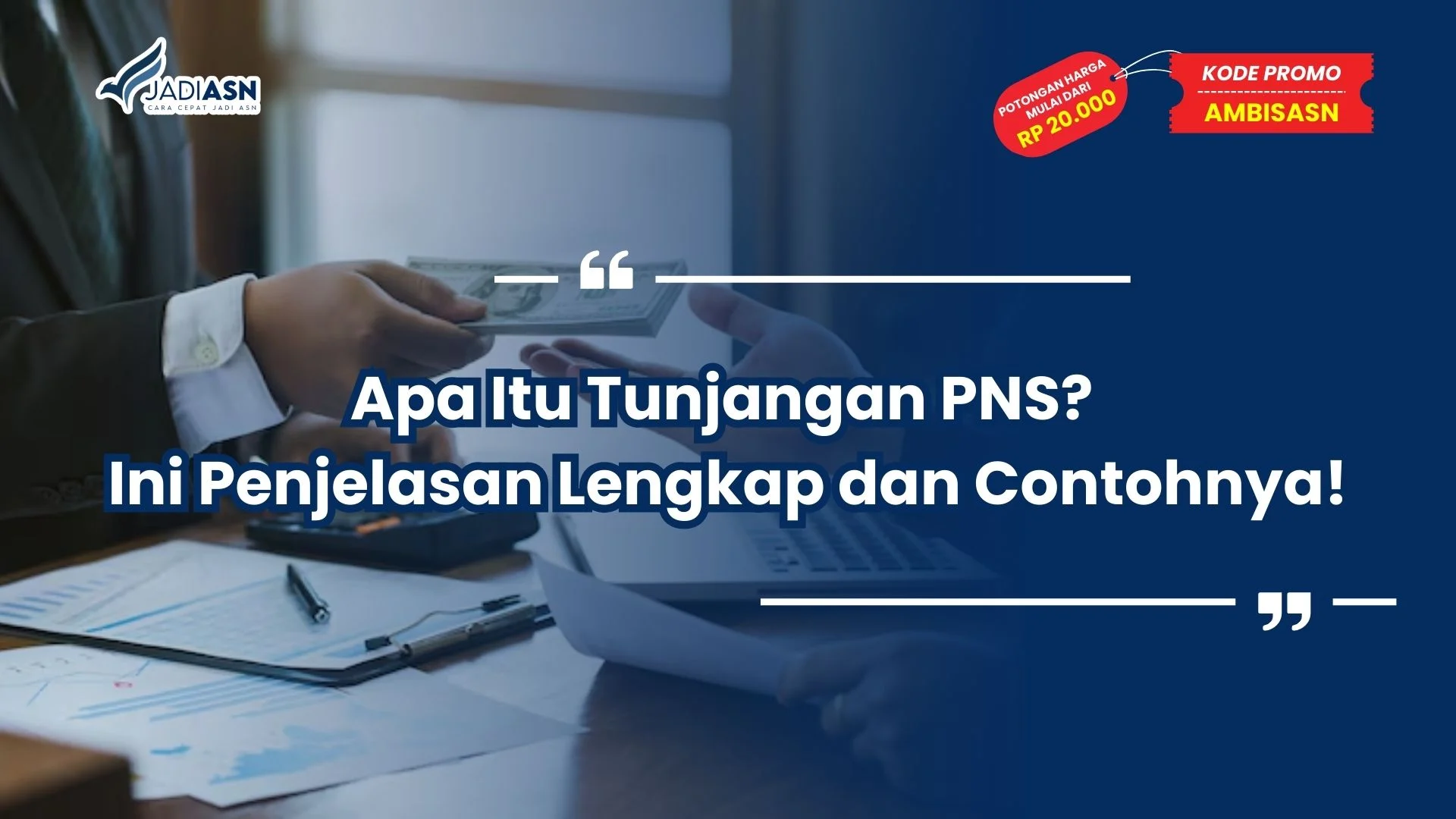 Apa Itu Tunjangan PNS