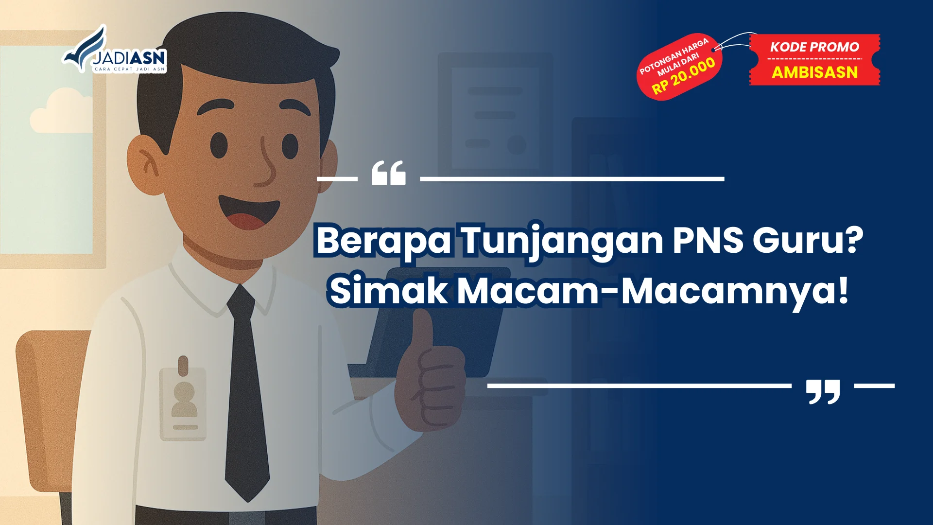 Berapa Tunjangan PNS Guru