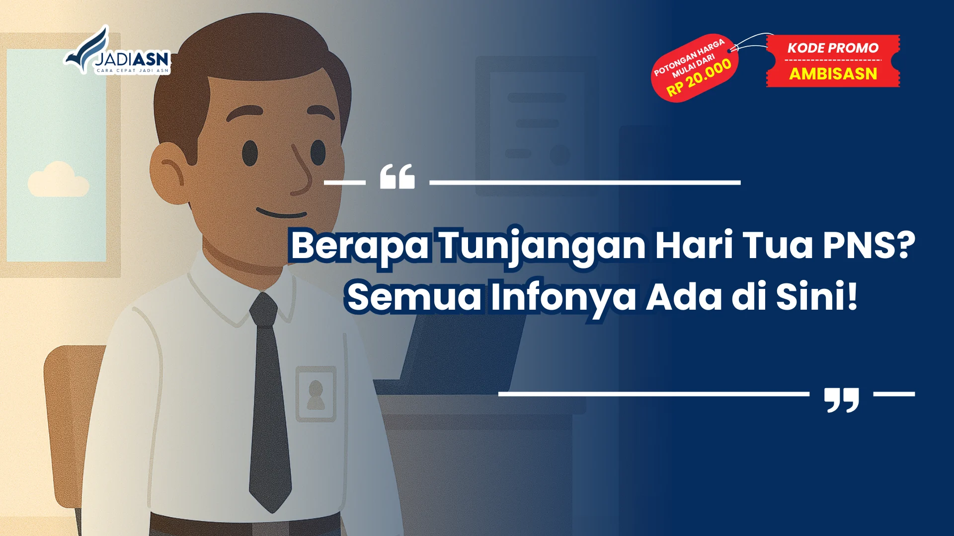 Berapa Tunjangan Hari Tua PNS